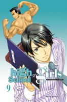 High School Girls Vol09.jpg